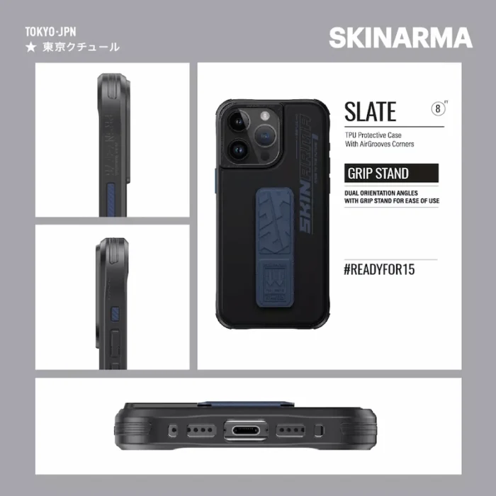 skinarma-7046-3408524-2 (1)