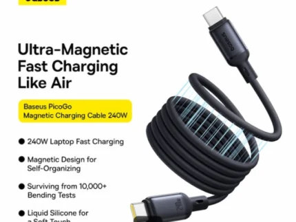 Baseus USB-C Fast Charging Cable 240W 1m
