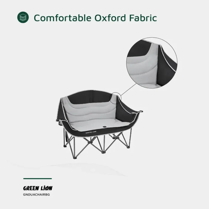 Green Lion Double Camping Chair - Beige (3)