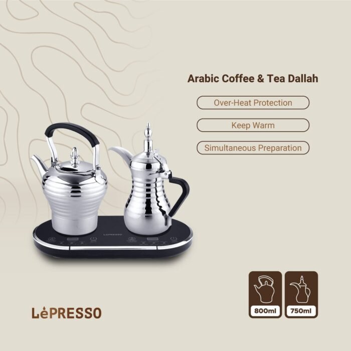 LePresso Arabic Coffee and Tea Dallah (2)