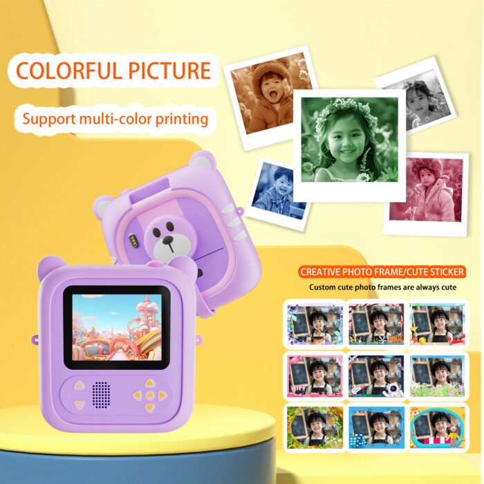 H5044753349dc4f4a860d9fd8b55c8b8fK