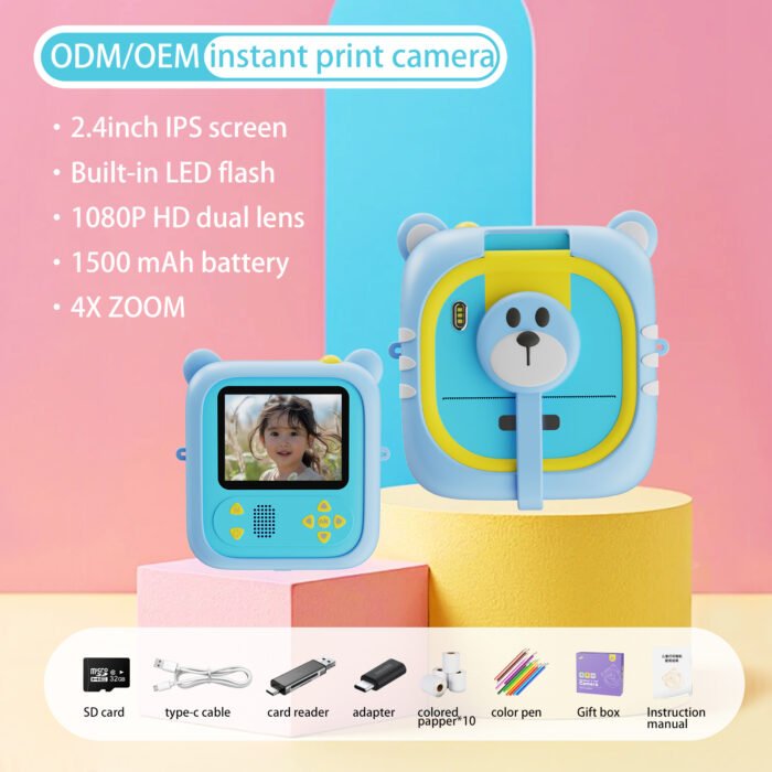 H5bbc687e52af4c67ad85b59c18890d028