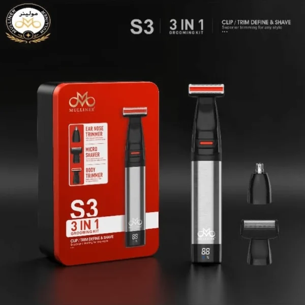 Mulliner S3 3-in-1 Grooming Kit